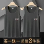 男士夏季新款打底t恤