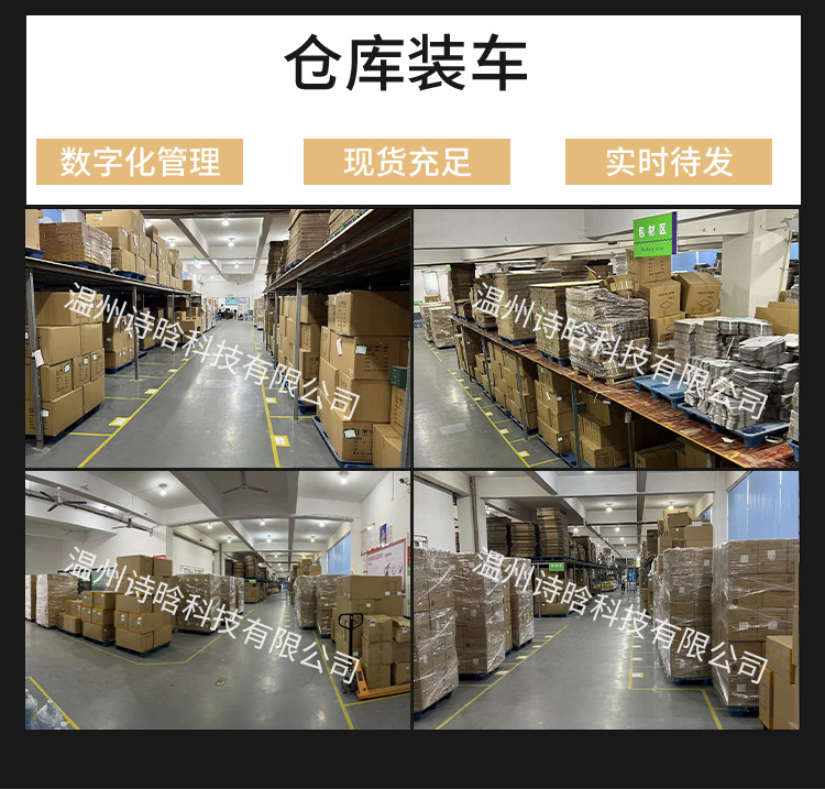 f64b8fb4ef0347917b5032216092da