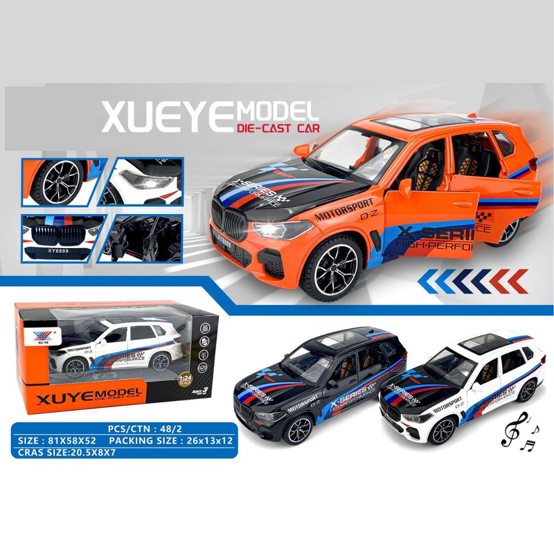 1:64 alloy off-road vehicle back force 1:64 alloy scooter simulation car 1:36 Hummer H2 police car model