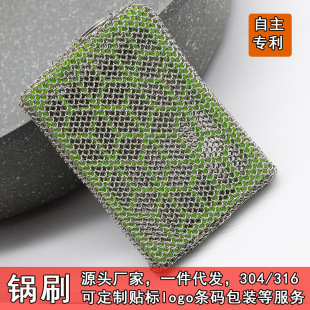 �S��ֱ�N���P䓈A�h�W�����z䓽z��ˢ���ü���ϴ���ˢ�ˢ����