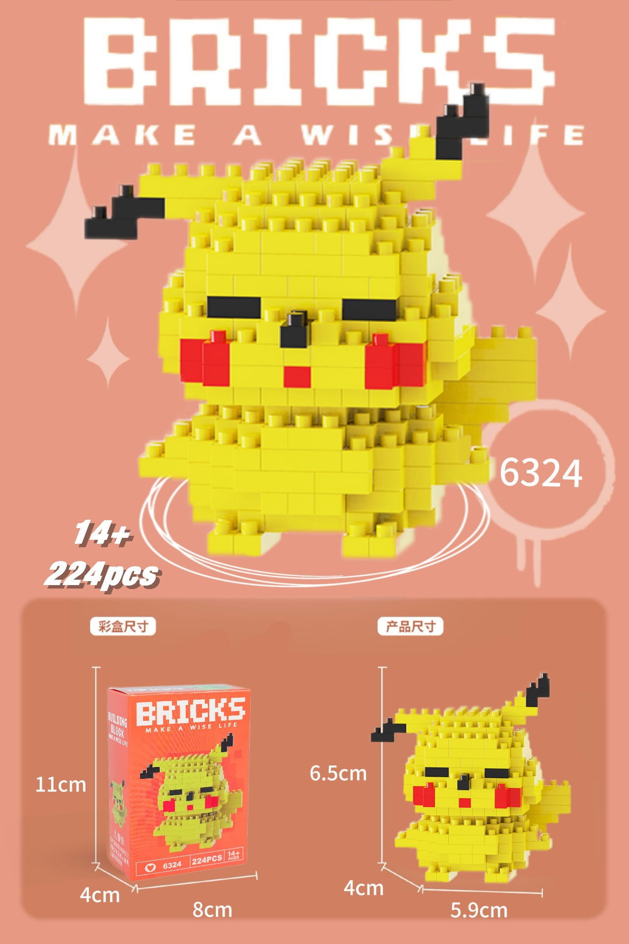 Juguetes de muñeca de dibujos animados de bloques de construcción de micropartículas educativos para niños Compatible con Lego para niños y niñas