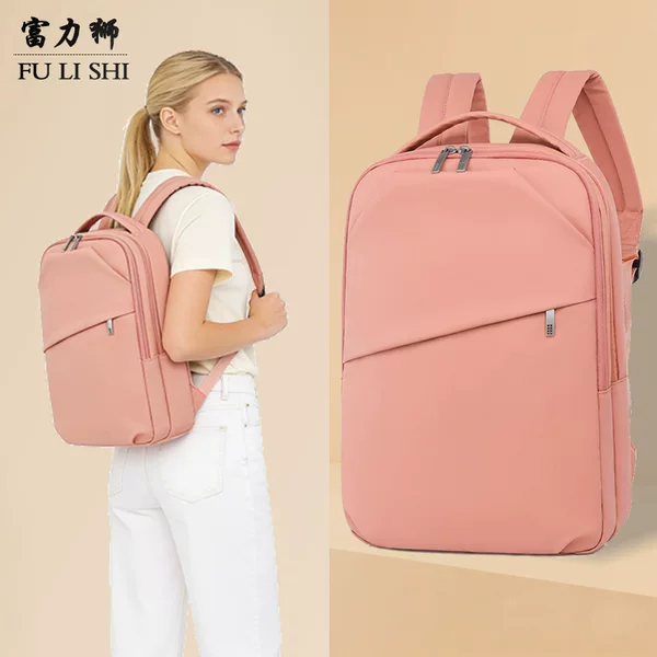 Cross-Border Women's Backpack with Water-Repellent Film, Casual Backpack, Solid Color School Bag for Middle School Students, Work and Commuting Backpack