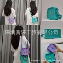 �¿�ɐ����e������ɫ��ͨ���X���μ�б������z����diy�������