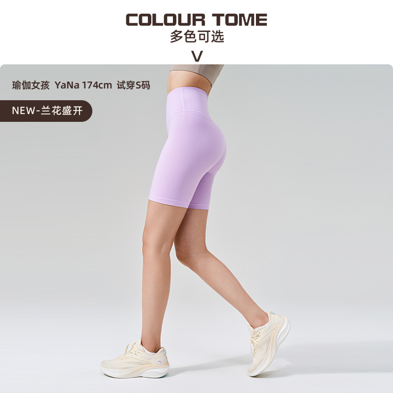 난초가 활짝 피어있습니다