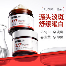 �W���澏�������˪ 377ȥ�S���������̝�����������wɫ������˪