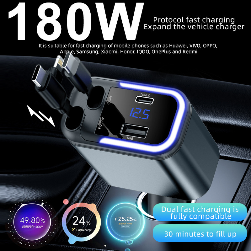 180Wには伸縮ケーブルが付属しています、超高速充電、1対5の車用シガーライターコンバーター、アンビエントライト、車用充電器|undefined