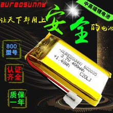602035 3.7V 400mAh���zӲ�����M��ˇ�ۺ����늳��о�F؛
