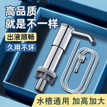 Nϴȡϴˮ۰ҺLˮϴѩ^