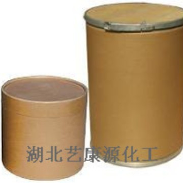 氟虫腈 纯粉97.5%含量 120068-37-3  现货