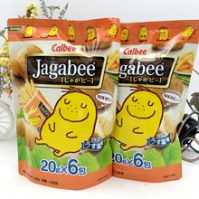 ���l����Calbee����B��������lԭζ85g*12��/����ζ���������