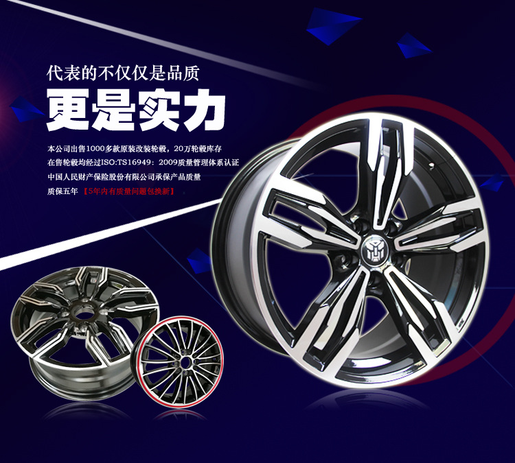 Suitable for kia k3 Freddy Aluminum Wheel Rim Tire Bell 15inch 16inch 17inch kx3 Wheel Hub k3 Steel Ring