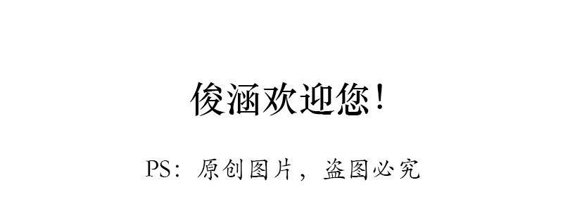 aaa - 副本 (10).jpg