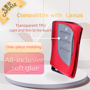 �������m����׿��_˹ISES GS NX RX LX RC18��ES/LS/LC/UX耳ך�