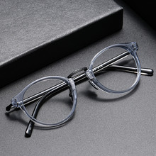 近视眼镜 可配镜片增同款永819板材椭圆小框纯钛复古眼镜架男款