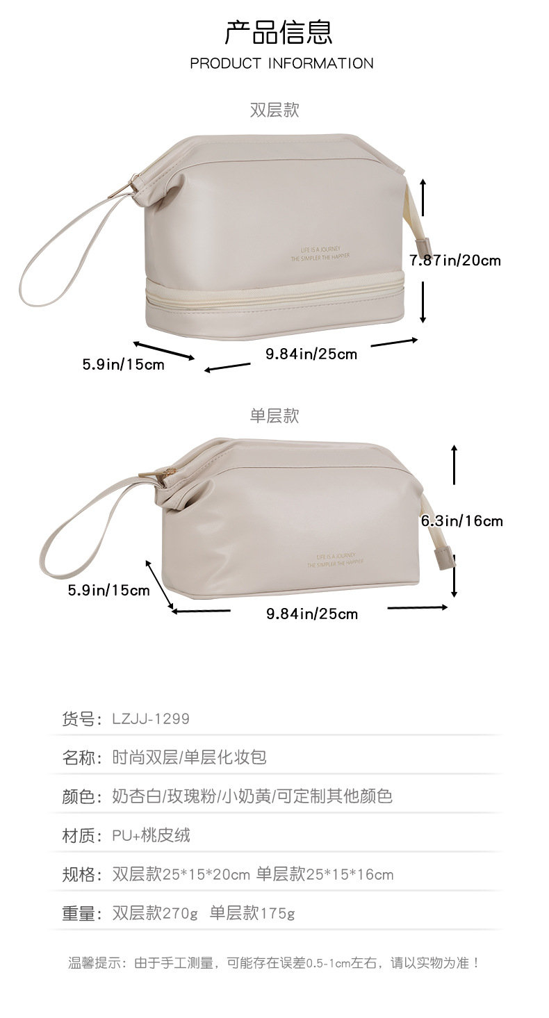 A0078详情页 (8).jpg