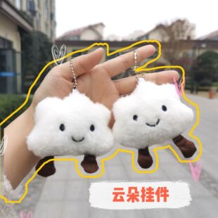 �ɐ�녶�ë�q�������������H���С�Y��ë�q��ż���lץ���ޙC