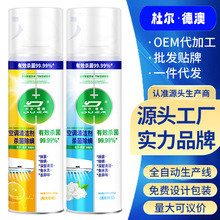 ���{��ϴ���坍���{���ϴ���ó������\�坍�����C���C�șC