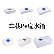 Peˮ ܇db܇ˮ ɫʽϷͰ O䃦ˮ