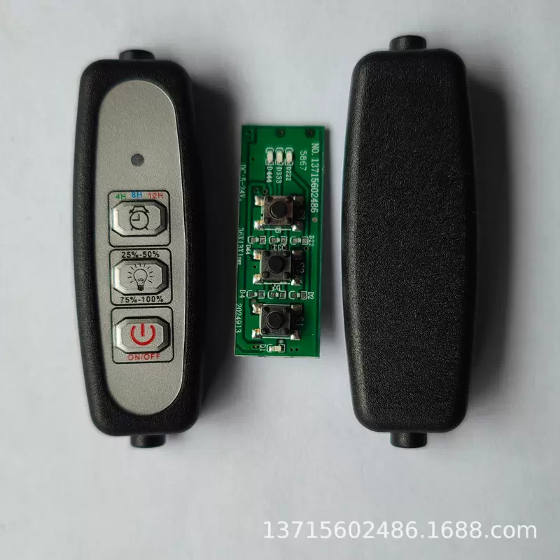 Timed dimming switch line 24-hour cycle USB timing switch can adjust brightness without limit 5v/12v DC