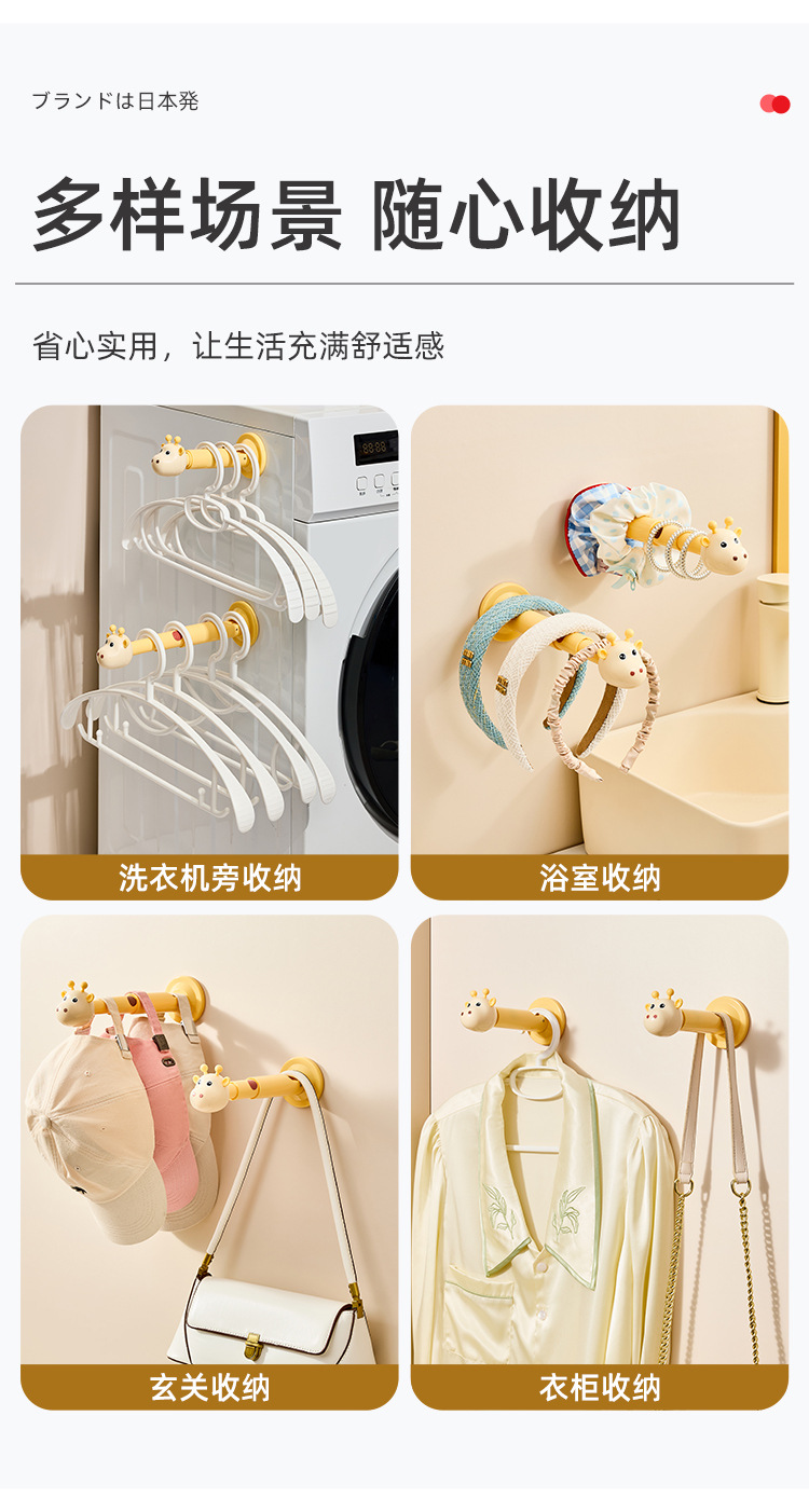 详情页_07.jpg