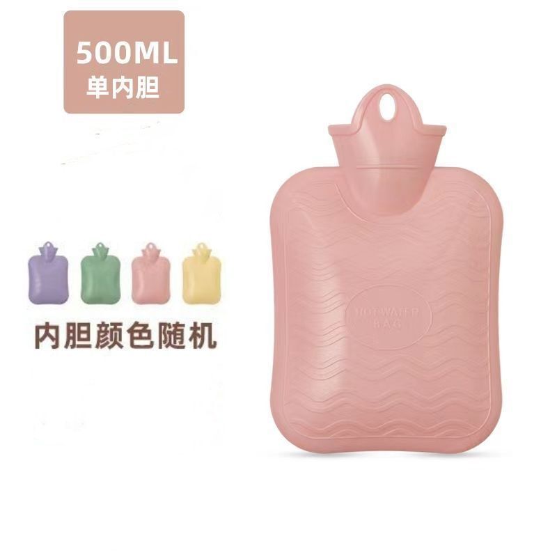 暖水袋热水袋注水暖肚子暖手宝学生敷肚子可爱毛绒热敷迷你大小号|undefined