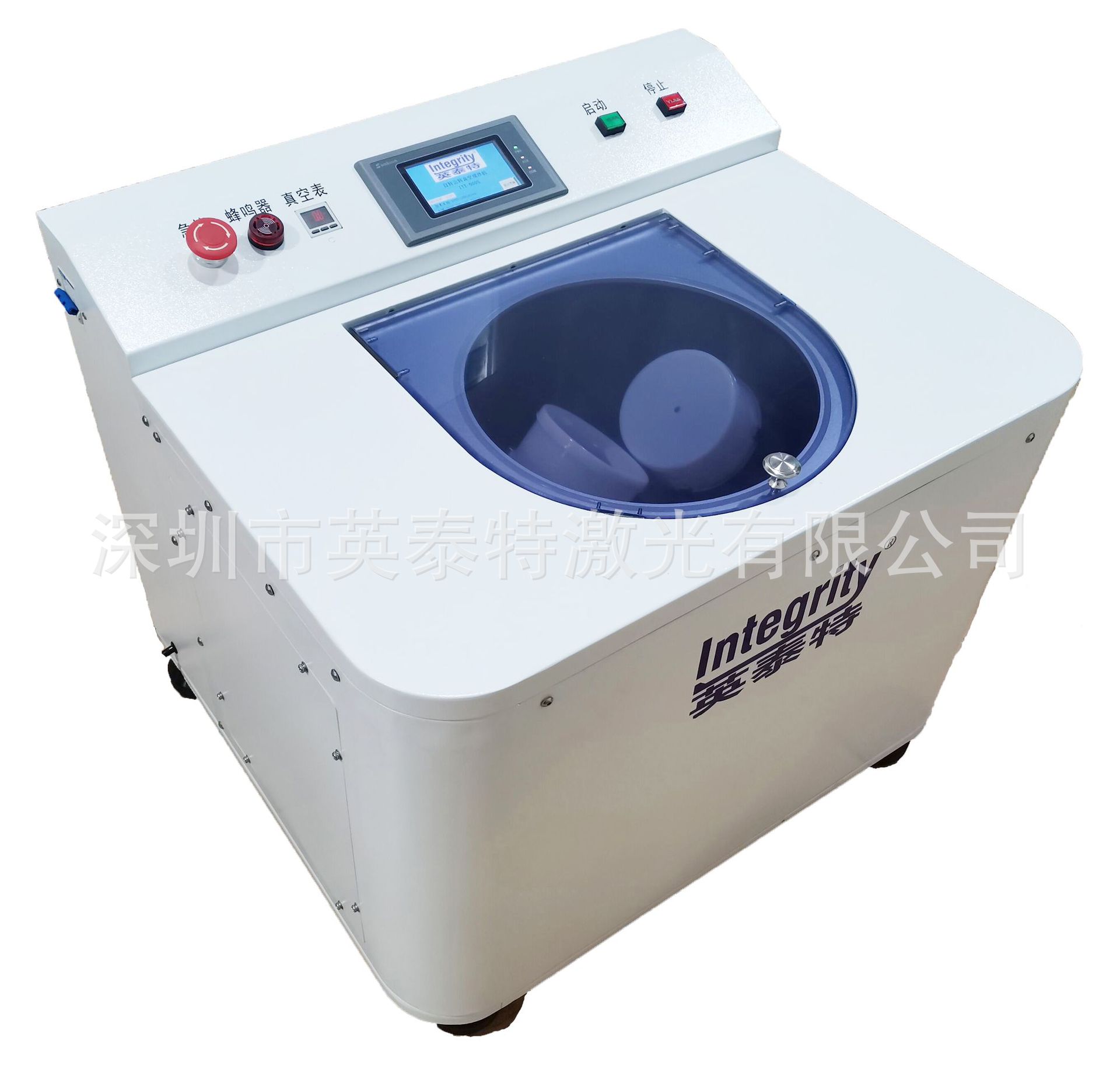 500ML一次性杯子ITT-900S真空搅拌脱泡机高效混合技术纳米级混合