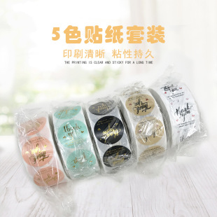 ���Sֱ�N���x�N��5��5ɫ���b1 inch�A�ΠC��ţƤ���x�x�����z�N��
