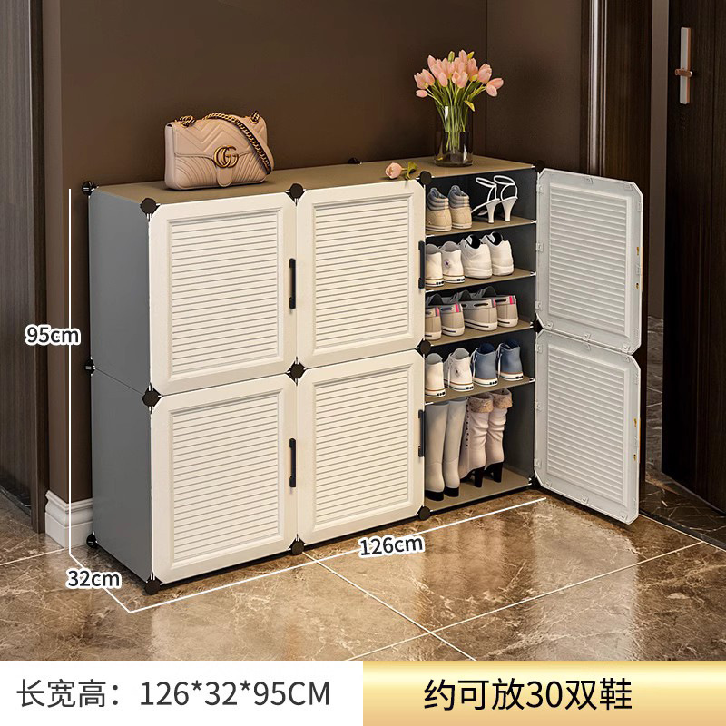 【자석 도어락】 두께를 더한 3열 5단 하단 높이 확장형 (가정용 신발 정리함)