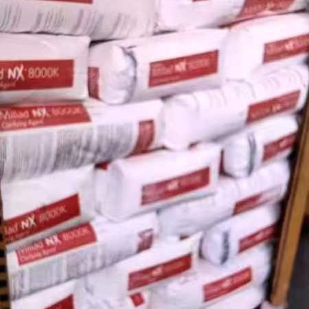 美国美利肯HPN-20E 聚乙烯高透明成核剂hpn-20e PE吹膜 增透增刚