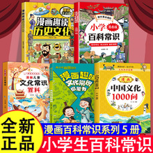 ЇĻ1000 ЇyĻ֪Rٿnl