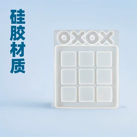 蛋糕模;面包模具