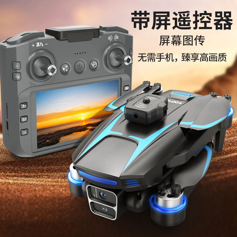 2025 Aerial Photography Drone High-Definition Professional New Model for Kidsren, Primary School Students, Small Boys Birthday Gift Remote Control Aircraft