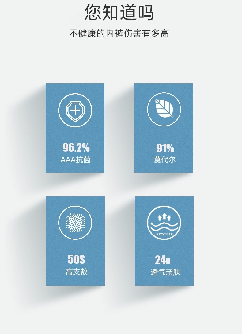 详情2.jpg
