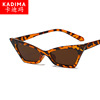 Fashionable comfortable sunglasses, brand trend glasses solar-powered, European style, cat's eye, simple and elegant design