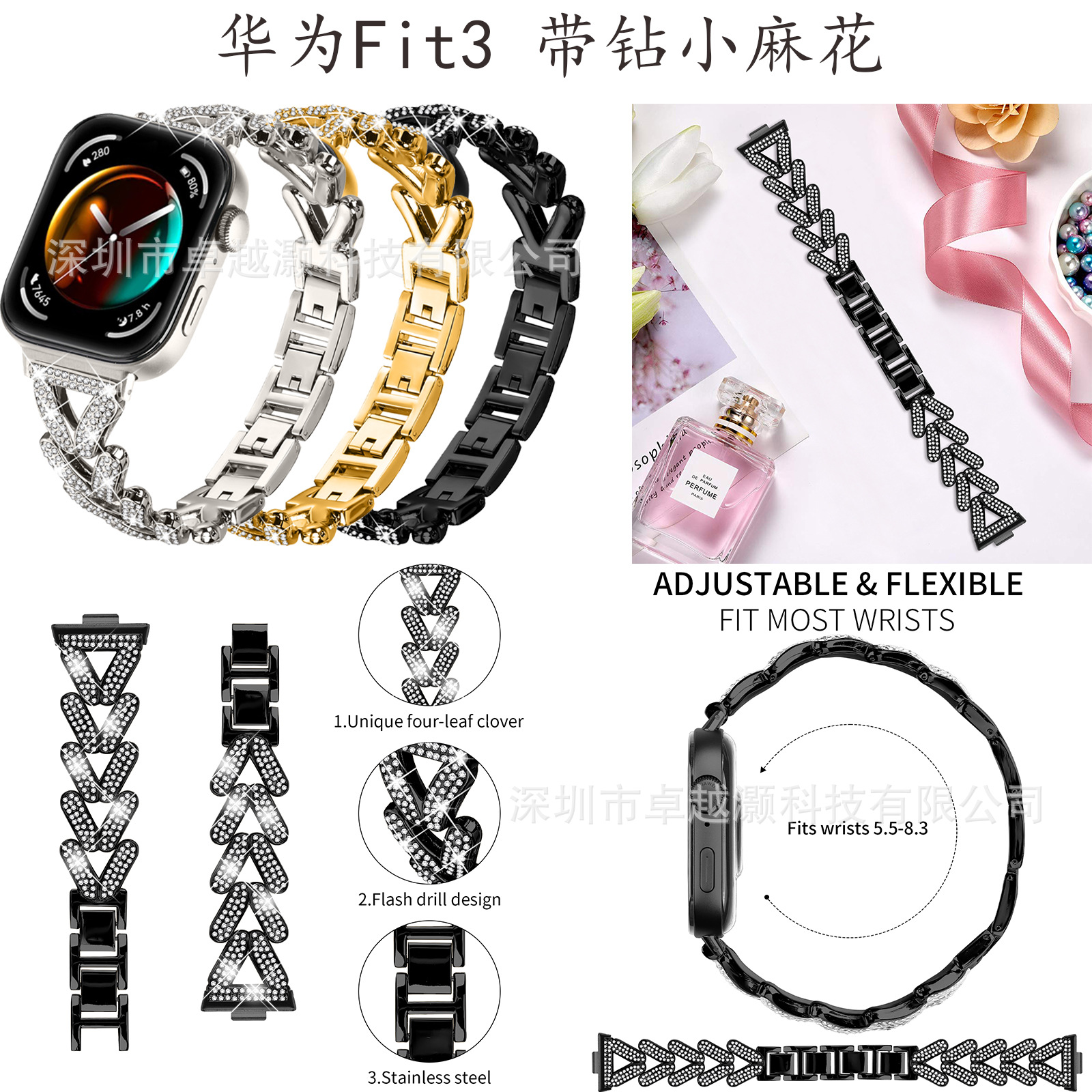 Suitable for Huawei Fit3/4Pro with Diamond Small Twist Huawei Watch Alloy Private Model I Metal New Watch Strap