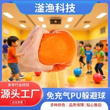 ��������PU����ɳ�����Ԅӻ؏�ˮ������򺣾d�{�~��≺��