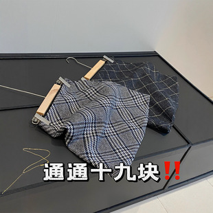 ������©���ﶬ�Շ��аٴ���y��ɫë�ذ�ȹ��ȹ�ϼ�A��ȹŮ