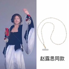 日韩C家小红书INS风蝴蝶爱心亚克力小熊防丢斜跨手拎挂件手机链