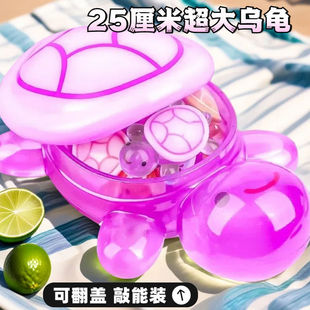 Giant 25cm Luminous Big Turtle Detachable Storage Big Turtle All Red Same Chan New Pair Luminous Turtle