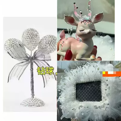 Car Decoration, Internet Celebrity Accessories, Car ornaments - balloon-floral-deer-crystal-bead-rectangular-feather-cushion