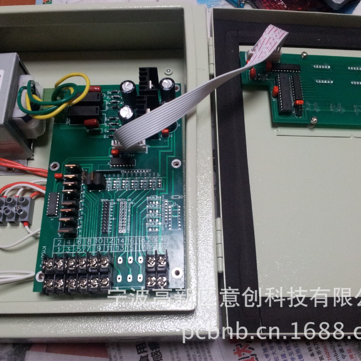 设计开发外包生产工厂智能气动工程工具脉冲控制仪控制板电路板