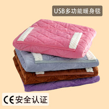 �๦��USBů��̺5V�͉�늟�̺�羳�W�����n�l��̺�k�����ݰl��|