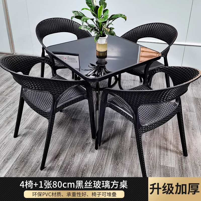 Mesas y sillas al aire libre combinadas Patio de ocio Balcón al aire libre Patio al aire libre Terraza Mesa de centro de ratán Silla de ratán de tres piezas