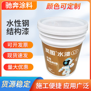 ˮ���лҷ��P䓘����F�t���P��ɵ������ˮ�Դ���ŷ��P���Iˮ��