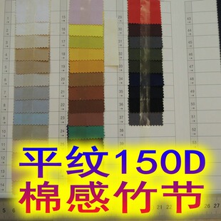 �F؛150D�޸���ӛ��ƽ�y��ˮ�T���L����q���޷����Ϝ�]�����