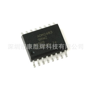 ADM2483BRWZ-REEL package SOIC-16 half-duplex isolated RS-485 transceiver chip