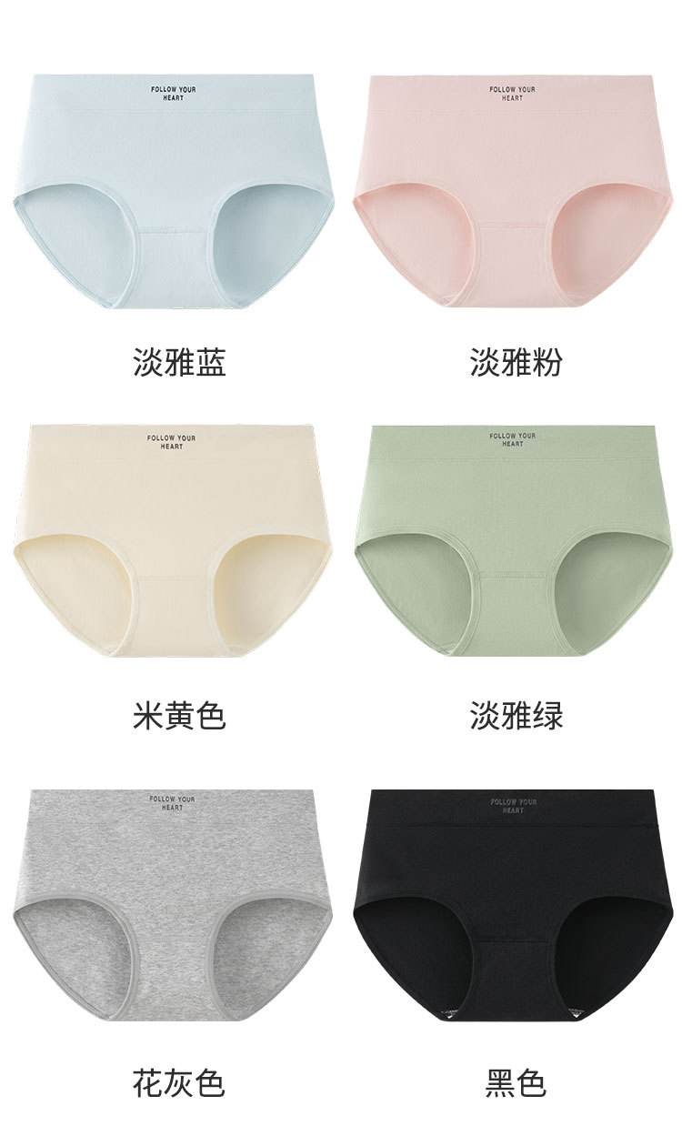 1543详情_14.jpg