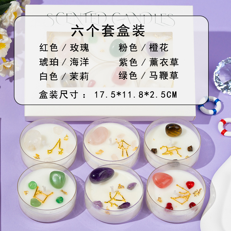 Conchas de cera de banana concha de color cera de soja cera de flores secas 6 tazas de vela caja de regalo