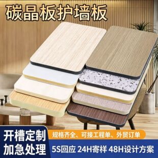 ľ��栝��̼�����҃��b���o����o�p�b���ٰ弯�ɰ�����