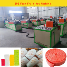 发泡网机械 网套机茄子泡沫网套机 蔬菜网套机15153504975